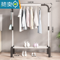 敬平晾衣架落地阳台晒衣杆卧室内晒架简易折叠单杆式家用凉挂衣服架子 110cm-白色双侧钩 大晾衣杆