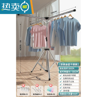 敬平不锈钢晾衣架落地折叠室内晒被子器家用伸缩衣服架子阳台晾衣杆 四脚可伸缩不锈钢-狂风不倒(送晾晒大礼包) 大