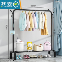 敬平简易晾衣架落地折叠家用阳台晾衣服架子卧室立式晾衣杆宿舍挂衣架 135cm黑|双树杈钩 1个