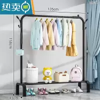 敬平简易晾衣架落地折叠家用阳台晾衣服架子卧室立式晾衣杆宿舍挂衣架 135cm黑|双树杈钩 1个