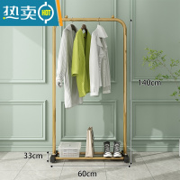 敬平晾衣架落地折叠室内晒衣架阳台卧室家用简易衣帽架单杆式挂衣架子 60cm-金-精巧款 大晾衣杆