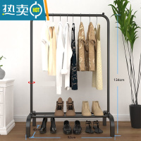 敬平晾衣架落地挂衣架家用单杆卧室折叠简易室内收纳凉晒衣服衣帽架子 小号[升级]经典款黑色 大晾衣杆
