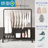敬平落地挂衣架晾衣架折叠宿舍用室内卧室学生晒衣架家用凉衣服杆架子 125cm经典款黑色(铁底座) 1个晾衣杆