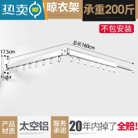 敬平阳台折叠晾衣架隐形壁挂窗台室外室内凉晒衣器晒被子伸缩晾衣杆 双杆时尚银(不)包用20年! 大