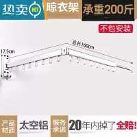 敬平阳台折叠晾衣架隐形壁挂窗台室外室内凉晒衣器晒被子伸缩晾衣杆 双杆时尚银(不)包用20年! 大