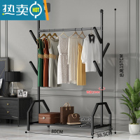 敬平晾衣架落地折叠卧室挂衣架室内晾衣杆阳台收纳简易家用晒衣服架子 特粗25MM管❤80CM-单杆单层❤黑色 大