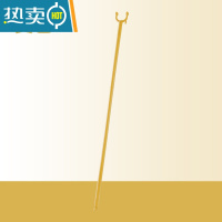 敬平撑衣杆家用取衣服叉杆居家晾衣杆加长衣叉杆晒衣挂衣挑衣杆棍丫叉 黄色