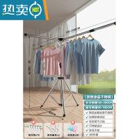 敬平不锈钢晾衣架落地折叠室内晒被子器家用伸缩衣服架子阳台晾衣杆 三脚可伸缩不锈钢-加倍晾晒-狂风不倒(送晾晒大