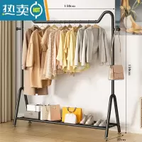 敬平晾衣架落地家用学生宿舍折叠卧室内晒挂衣服架子简易收纳整理凉杆 150萌猫黑-置物网+双衣帽钩 1个晾衣杆