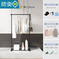 敬平落地挂衣架晾衣架折叠宿舍用室内卧室学生晒衣架家用凉衣服杆架子 62cm简易小号 1个晾衣杆