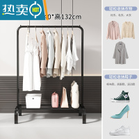 敬平落地挂衣架晾衣架折叠宿舍用室内卧室学生晒衣架家用凉衣服杆架子 90cm经典款黑色(铁底座) 1个晾衣杆