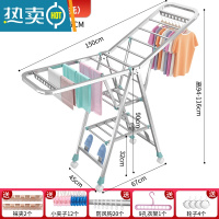敬平不锈钢晾衣架落地折叠卧室内家用婴儿凉衣服架子阳台晒被子器杆 1.5米三层[大方管+万向轮+防风条+鞋托]晾衣杆