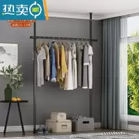 敬平顶天立地晾衣架落地卧室内衣帽挂衣架家用免打孔阳台伸缩杆晒衣架 黑两立一横加宽款1.0-1.8米 [送挑衣杆晾衣杆