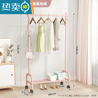 敬平1227加粗挂衣架卧室落地折叠晾衣架家用阳台衣帽架子简易单杆 [60cm粉]单层置物-加粗加固 大晾衣杆