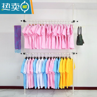 敬平顶天立地晾衣架卧室落地挂衣架免打孔可伸缩单杆式衣帽架晾晒衣架 两立两横加宽1.2--1.8米送2翅膀晾衣杆