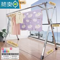 敬平晾衣架阳台落地折叠卧室内不锈钢家用晒挂凉衣杆宝宝晒被子器yj 特厚不锈钢2.0米双杆 可伸缩晾衣杆