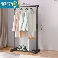 敬平简易晾衣架落地卧室折叠家用晾衣服杆室内阳台架子凉晒挂衣架衣柜 64cm-黑色[基础款]晾衣杆