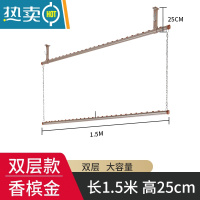 敬平晾衣杆固定杆晒被子器晾衣架阳台顶装家用防风凉衣双层晒衣收纳 (双层晒被款香槟金)1.5 米 高度25