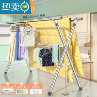 敬平晾衣架落地折叠室内家用阳台晒衣架不锈钢伸缩式杆室外凉被子器 1.6米伸缩三杆款 大晾衣杆