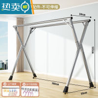 敬平晾衣架阳台落地折叠卧室内不锈钢家用晒挂凉衣杆宝宝晒被子器yj 加厚1.6可折叠双杆[送30风钩]晾衣杆