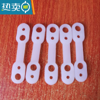 敬平阳台衣架防风扣室外晒衣杆防滑固定卡扣硅胶晾衣架扣晒衣服防掉落 白色防风扣 粗细衣架通用 30晾衣杆