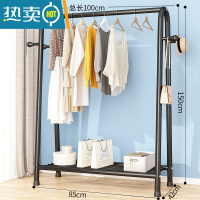 敬平晾衣架落地阳台晒衣杆卧室内晒架简易折叠宿舍家用凉挂衣服的架子 100cm-黑色[单网+衣帽钩] 大晾衣杆