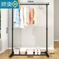 敬平晾衣架落地阳台晒衣杆卧室内晒架简易折叠宿舍家用凉挂衣服的架子 100cm简易小号 大晾衣杆