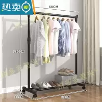 敬平晾衣架落地挂衣架折叠室内单杆式卧室家用晒衣架家用凉衣服杆架子 伸缩烤漆款68长(中号款)+轮子1 个晾衣杆