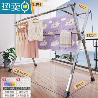 敬平晾衣架阳台落地折叠卧室内不锈钢家用晒挂凉衣杆宝宝晒被子器yj 特厚不锈钢1.6米三杆 可伸缩晾衣杆