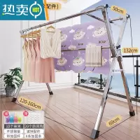 敬平晾衣架阳台落地折叠卧室内不锈钢家用晒挂凉衣杆宝宝晒被子器yj 特厚不锈钢1.6米三杆 可伸缩晾衣杆