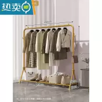 敬平衣架落地卧室晾衣架折叠室内衣架子挂衣架家用简易单杆式衣帽架 150cm轻奢金|置物网+双侧挂钩⭐晒图仅需6晾衣杆