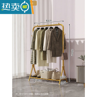 敬平衣架落地卧室晾衣架折叠室内衣架子挂衣架家用简易单杆式衣帽架 80cm轻奢金|置物网+双侧挂钩⭐晒图仅需44晾衣杆