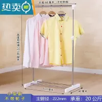 敬平晾衣架落地单杆式室内不锈钢挂衣架阳台折叠式衣服架子伸缩晒被架 小型款不带轮晾衣杆