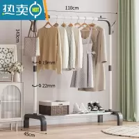 敬平晾衣架落地卧室内折叠双杆简易式挂衣家用宿舍阳台凉衣服收纳架子 110cm-白色单杆 大晾衣杆