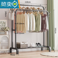 敬平晾衣架落地卧室内折叠双杆简易式挂衣家用宿舍阳台凉衣服收纳架子 110cm-黑色双杆 大晾衣杆