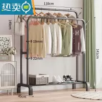 敬平晾衣架落地卧室内折叠双杆简易式挂衣家用宿舍阳台凉衣服收纳架子 110cm-黑色双杆 大晾衣杆