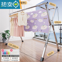 敬平晾衣架阳台落地折叠室内晾衣杆伸缩不锈钢凉晒衣架家用晒被子衣架 不锈钢1.6米双杆 大