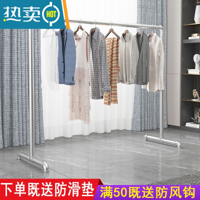 敬平镀锌管晾衣架落地单杆加厚简易结实阳台卧室不锈钢晾衣杆晒被家用 加厚单杆长1米高1.2米