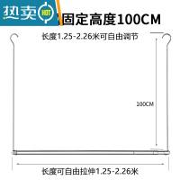敬平晒被子器阳台晾衣杆免打孔伸缩防盗窗宿舍不锈钢晾被子架室外 长1.25-2.28m伸缩+高100cm 中