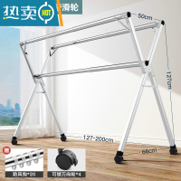 敬平晾衣架落地折叠室内不锈钢家用晾衣杆阳台晒衣架凉被子挂衣服器 不锈钢落地2米加厚升级款-带滑轮(送20个防风