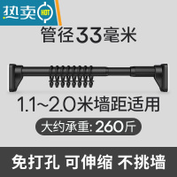 敬平阳台晾衣架落地折叠室内免打孔升降卧室器家用不锈钢伸缩晾衣杆 (可伸缩调节)安装距离:1.1~2.0米[黑色