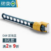 敬平窗口晾晒杆阳台封闭器窗户窗台免打孔晾衣架窗外栏杆晾衣服挂架 04#深海蓝8孔款晾衣杆