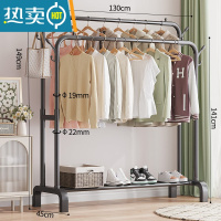 敬平晾衣架落地卧室内折叠双杆简易式挂衣家用宿舍阳台凉衣服收纳架子 130cm-黑色双杆 大晾衣杆