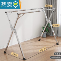 敬平晾衣架阳台落地折叠室内晾衣杆伸缩不锈钢凉晒衣架家用晒被子衣架 经典款1.6米双杆 大