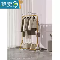 敬平衣架落地卧室晾衣架折叠室内衣架子挂衣架家用简易单杆式衣帽架 60cm轻奢金|置物网+双侧挂钩⭐晒图仅需34晾衣杆
