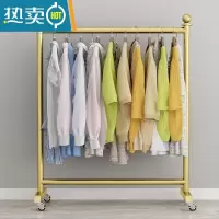 敬平晾衣架落地卧室挂衣单杆折叠简易阳台家用凉晒衣帽架移动带轮子 纳米金色 长60*高135带轮晾衣杆