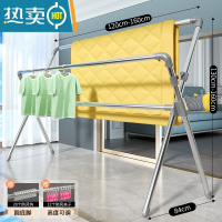 敬平不锈钢晾衣架落地折叠室内家用阳台凉衣杆室外伸缩升降晒被子器 旗舰款[加粗1.6米]高度可调丨三杆加固 大晾衣杆