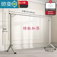 敬平落地折叠单杆式晾衣架卧室内挂衣家用阳台室外凉晒被子杆宿舍器 特粗加厚不锈钢款:单杆伸缩2.4米[可伸缩*送晾衣杆