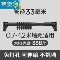 敬平阳台晾衣架落地折叠室内免打孔升降卧室器家用不锈钢伸缩晾衣杆 (可伸缩调节)安装距离:0.7~1.2米[黑色