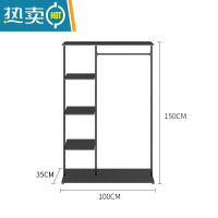 敬平衣架落地卧室内置衣架铁艺衣帽架家用简易单杆式晾衣杆挂衣服架子 小三板带上板长100*高155黑色